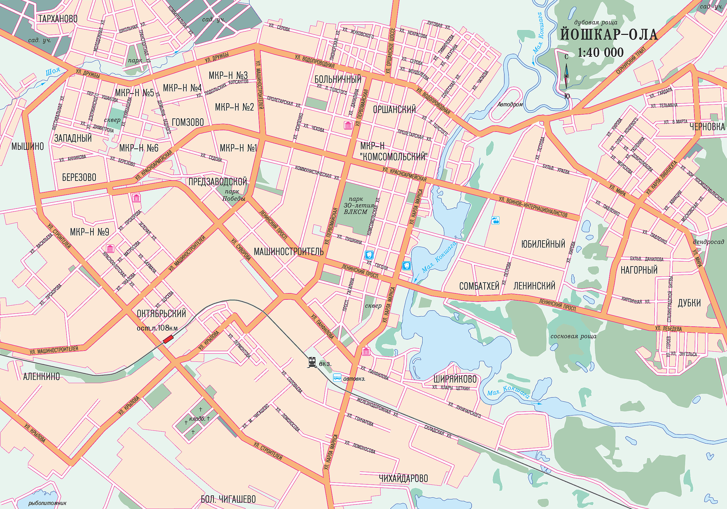 Кадастровая карта йошкар ола